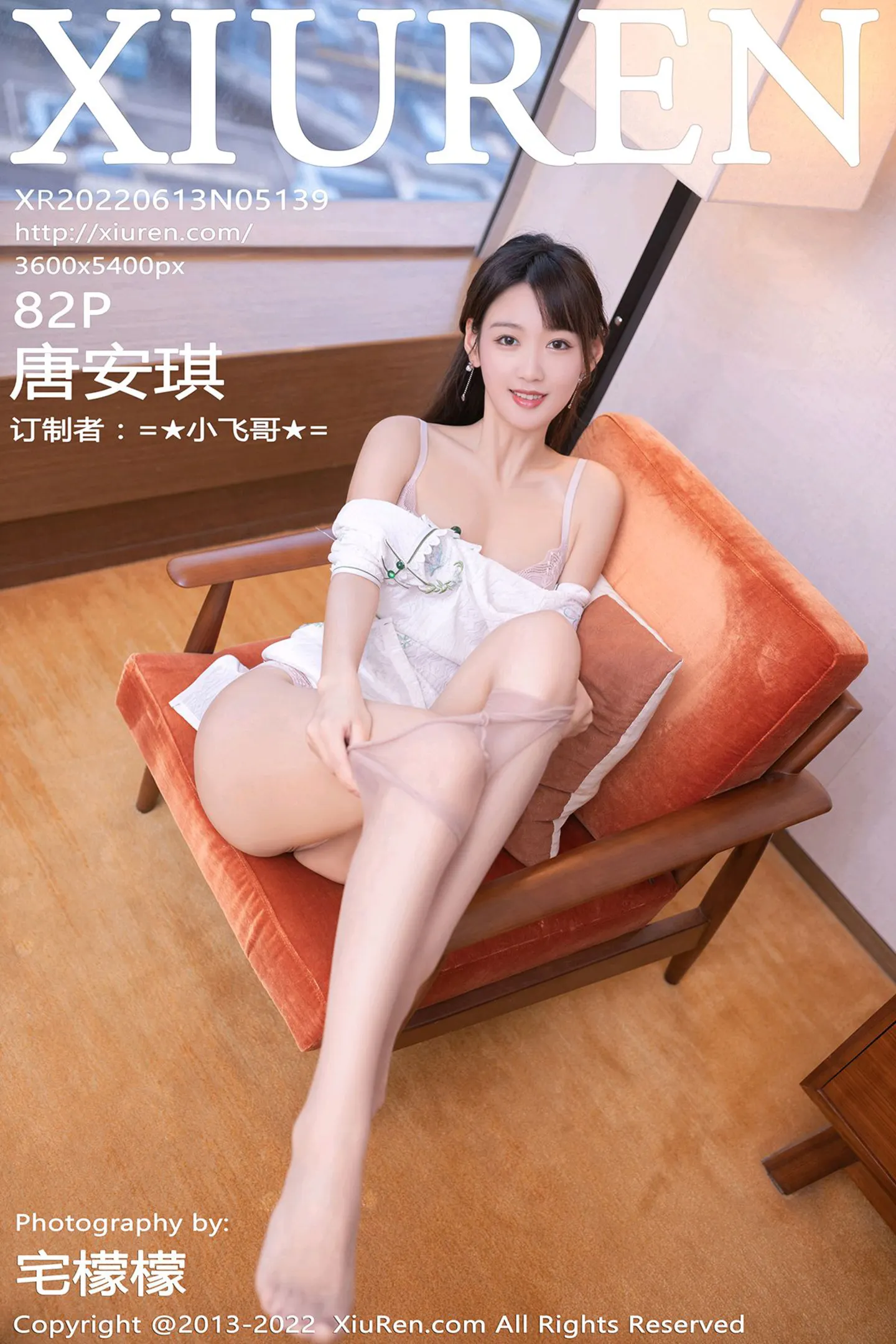 [XiuRen秀人网]No.5139_模特唐安琪广州-云南旅拍半脱白色轻透旗袍露性感内衣诱惑写真82P-秀人网 - XiuRen.Xyz